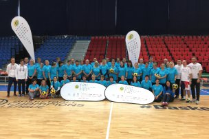 Kemp pro učitele 2016