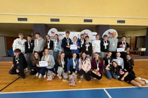 Meziškolní kolo ZŠ Nový Bydžov